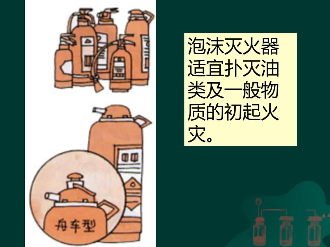 成人漫画