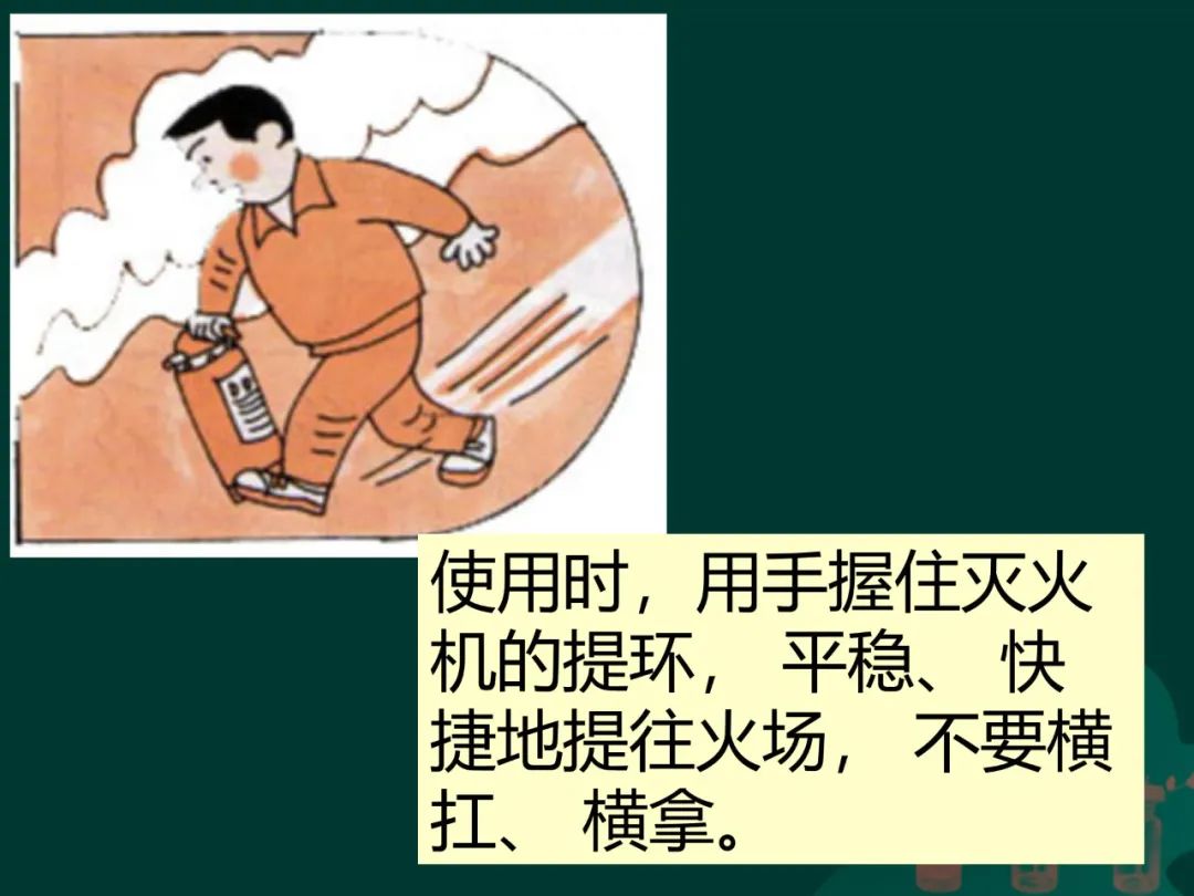 成人漫画