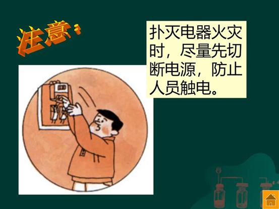 成人漫画