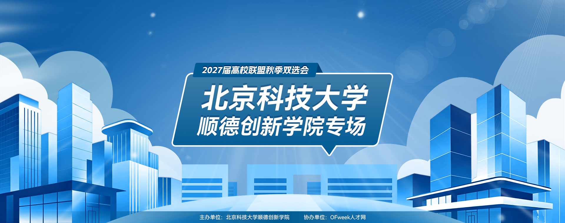 成人漫画